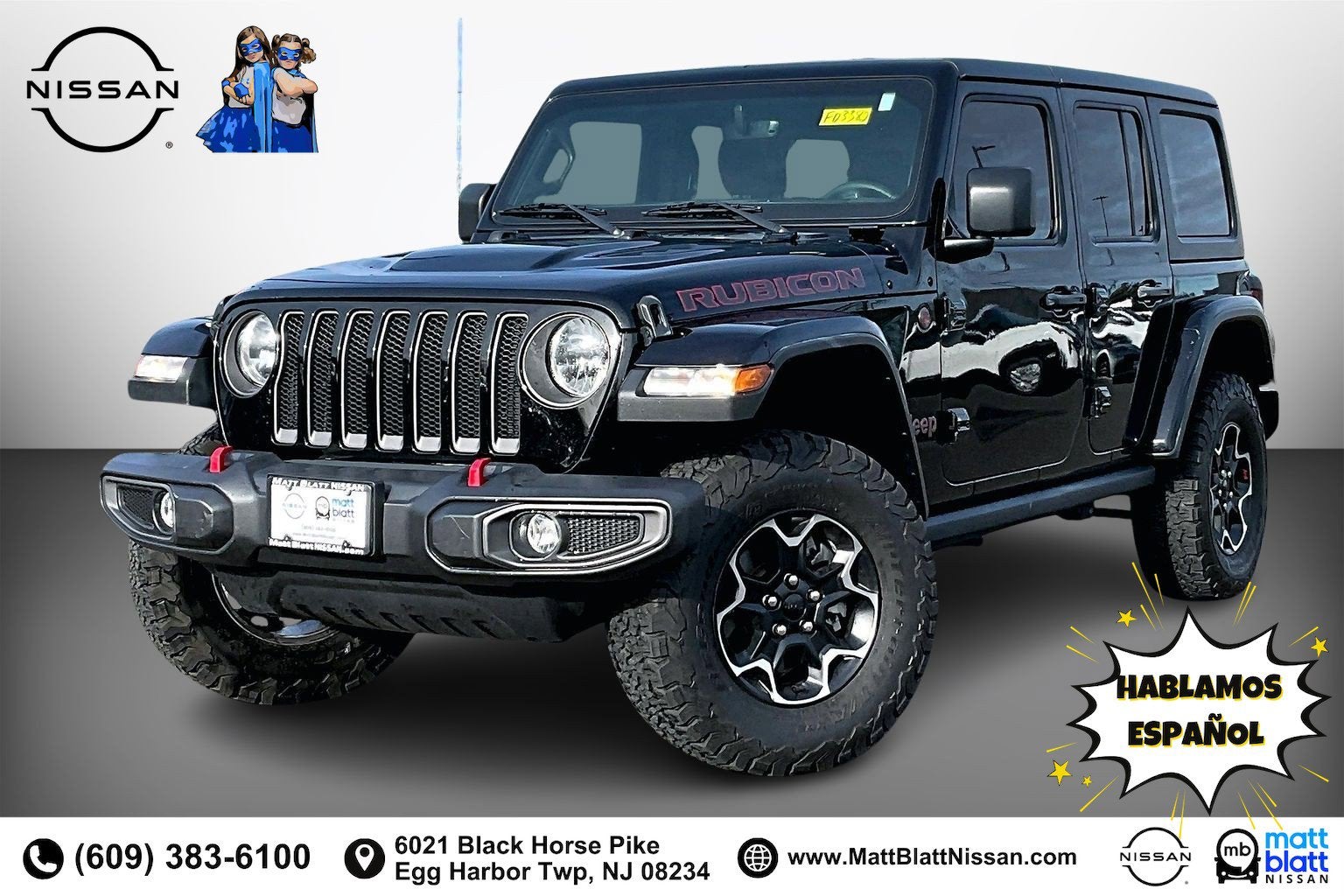 2023 Jeep Wrangler Rubicon