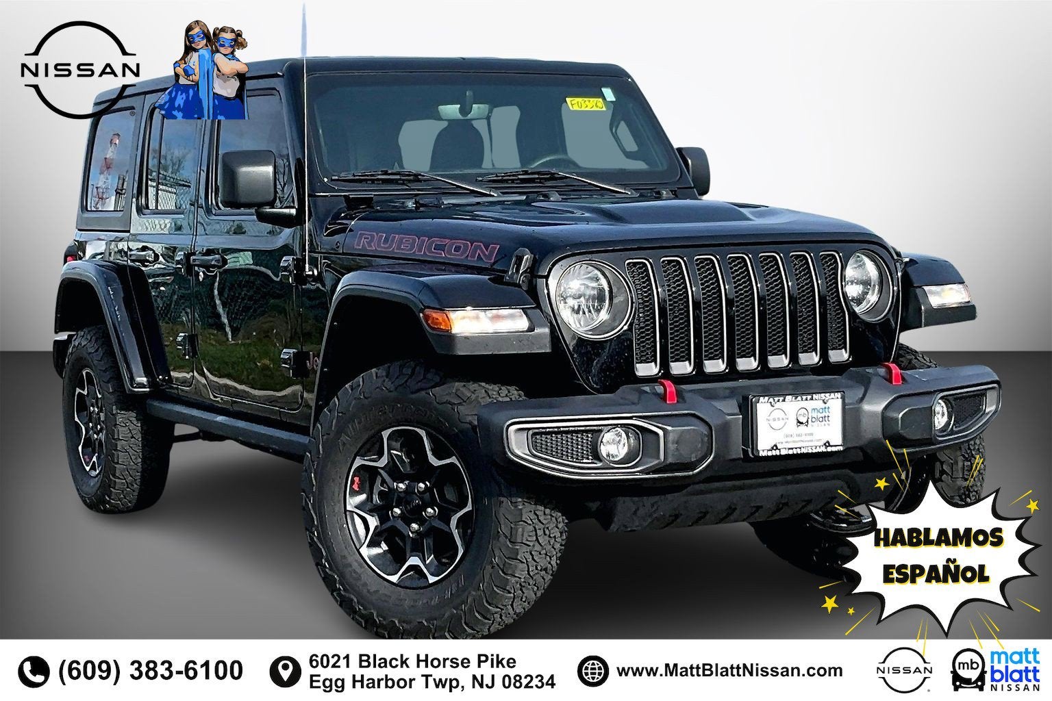 2023 Jeep Wrangler Rubicon