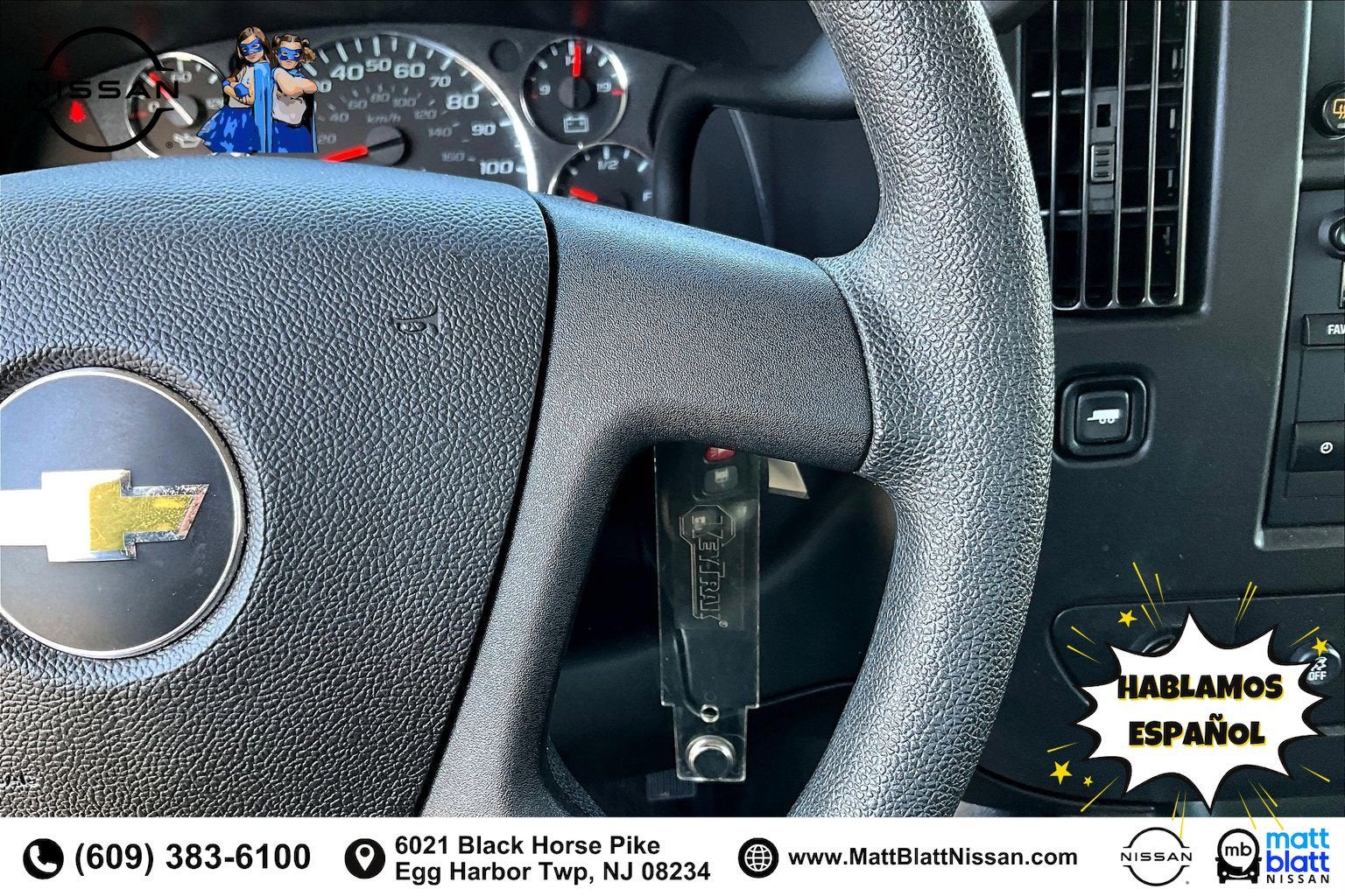 2025 Chevrolet Express Passenger LS