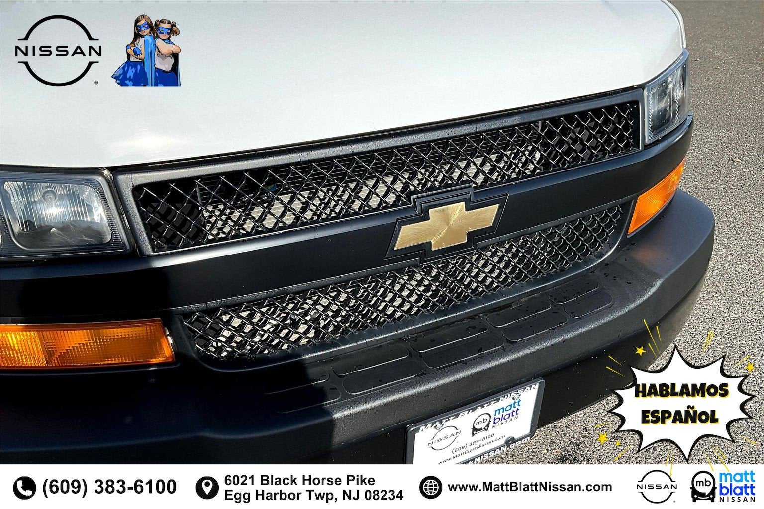 2025 Chevrolet Express Passenger LS