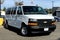 2025 Chevrolet Express Passenger LS
