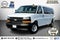 2025 Chevrolet Express Passenger LS