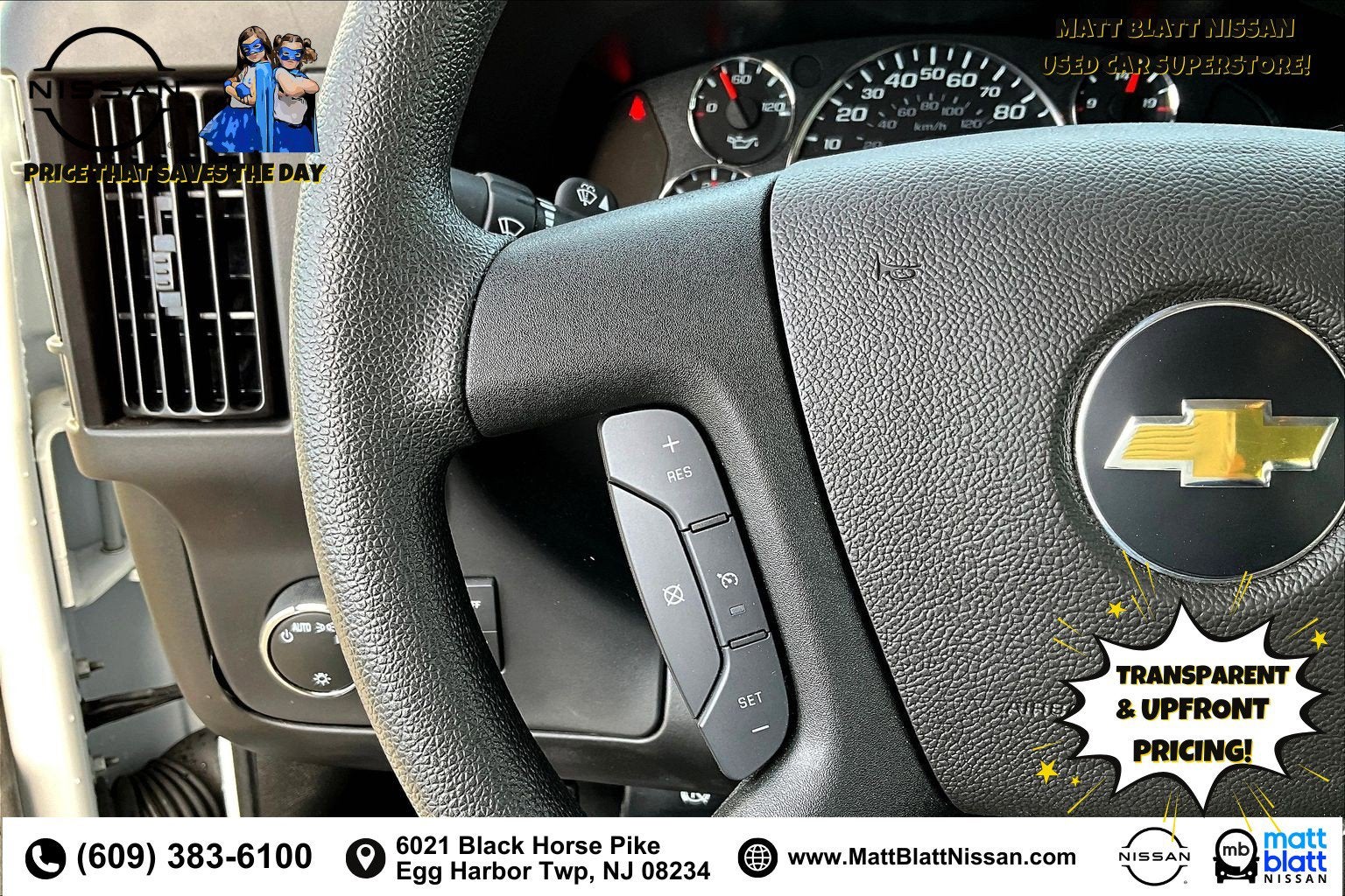 2025 Chevrolet Express Passenger LS