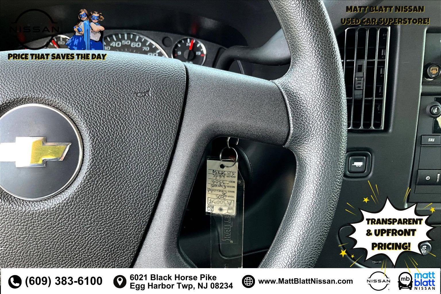 2025 Chevrolet Express Passenger LS