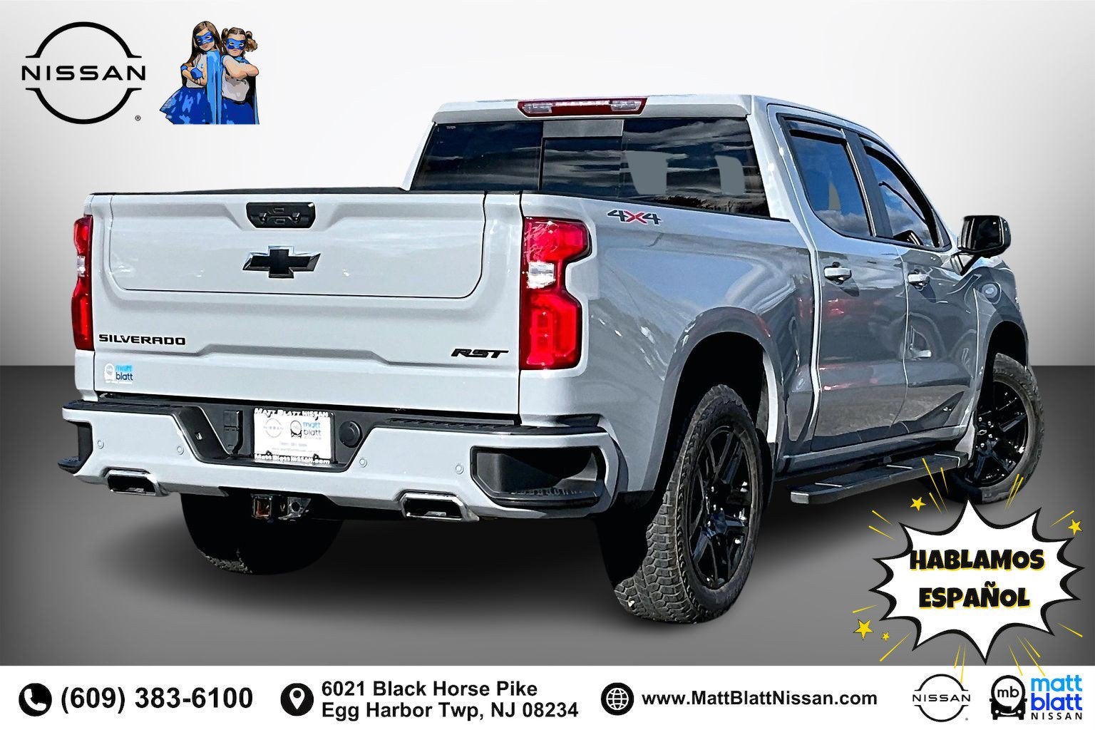 2024 Chevrolet Silverado 1500 RST