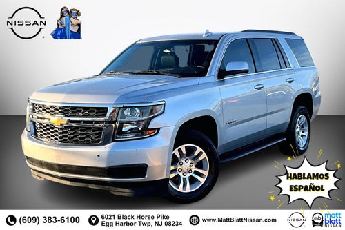 2020 Chevrolet Tahoe LT