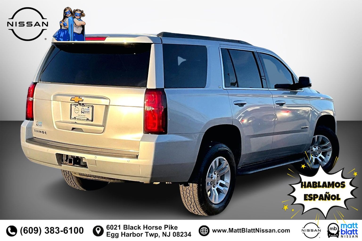 2020 Chevrolet Tahoe LT