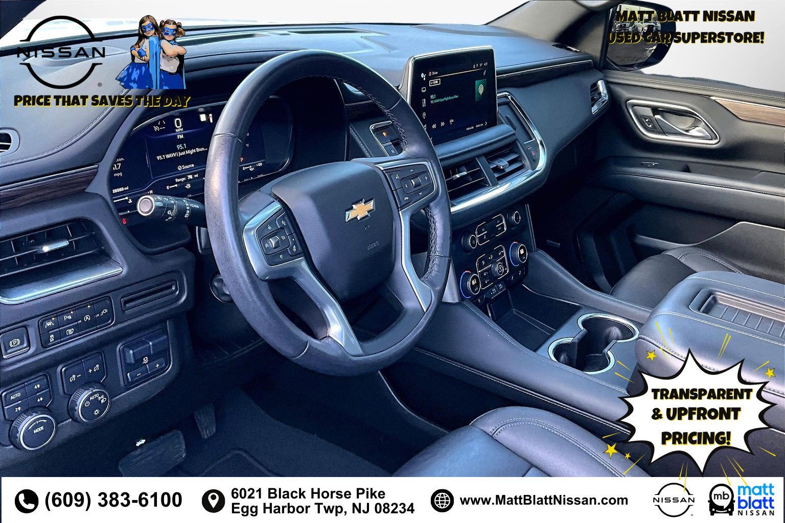 2022 Chevrolet Suburban LT