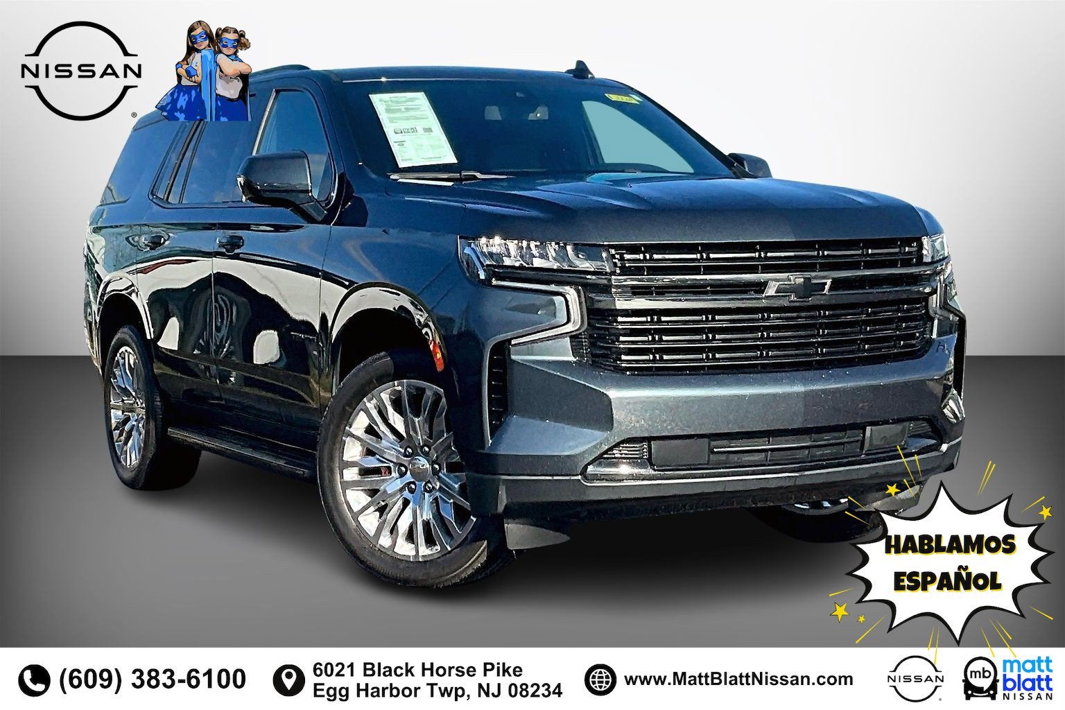 2021 Chevrolet Tahoe RST