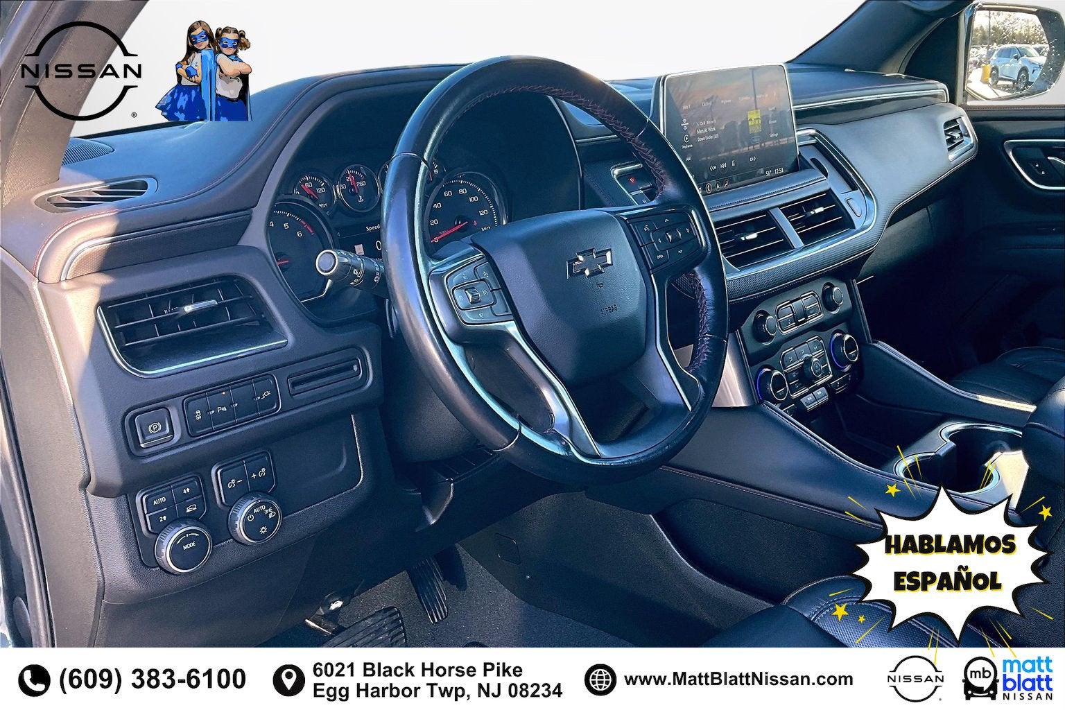 2021 Chevrolet Tahoe RST