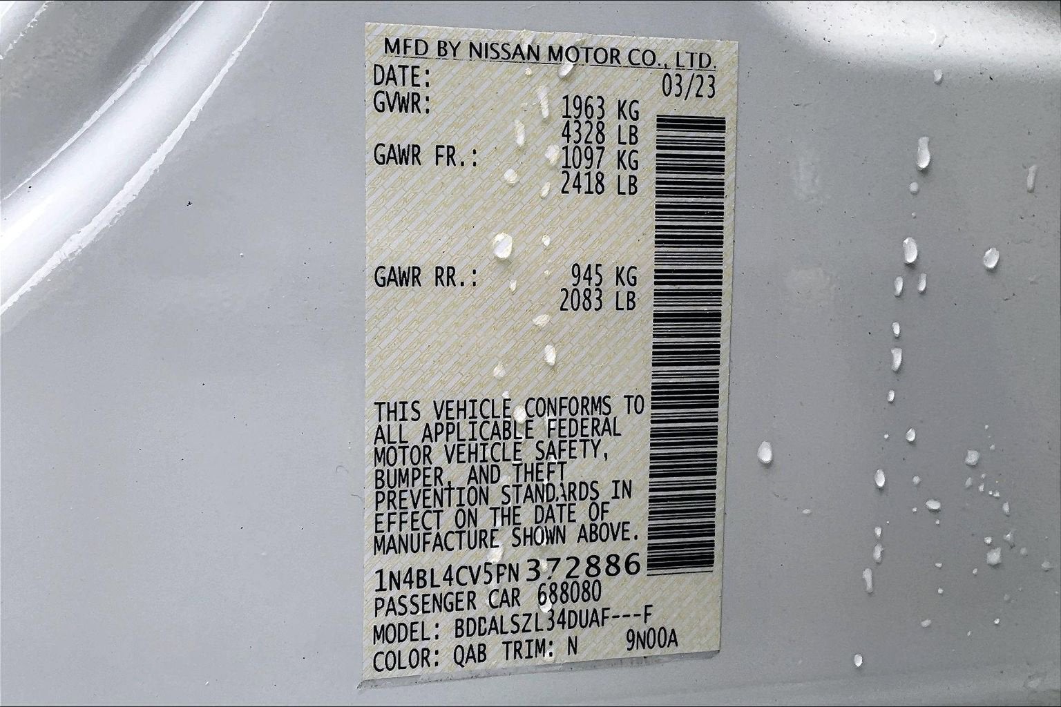 2023 Nissan Altima 2.5 SR