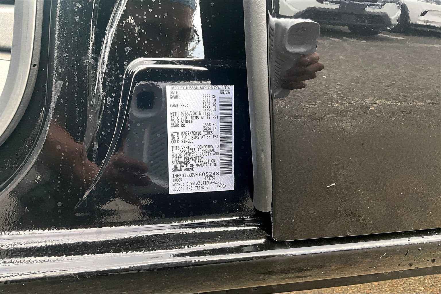 2027 Nissan Frontier S