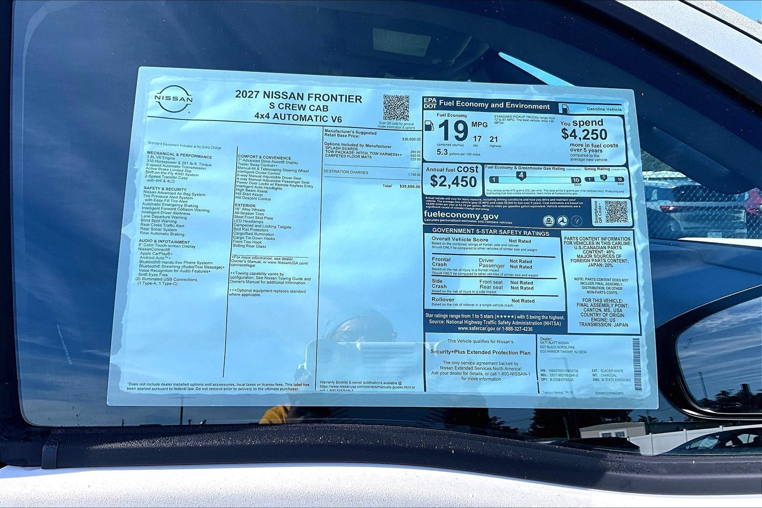 2027 Nissan Frontier S