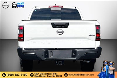 2027 Nissan Frontier S