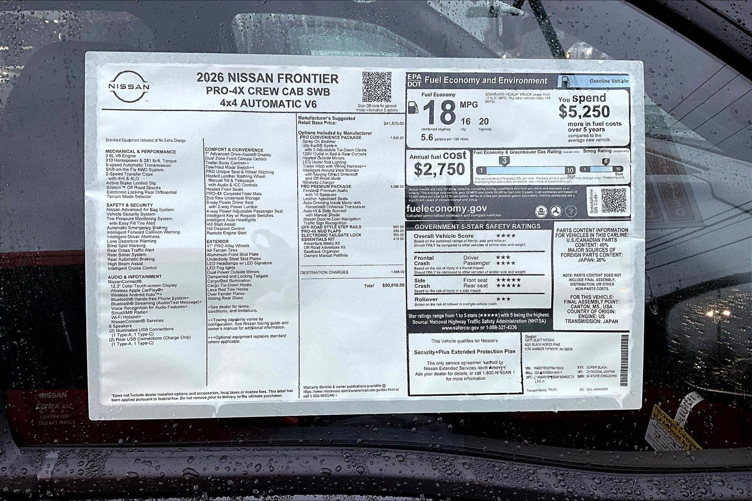 2026 Nissan Frontier PRO-4X