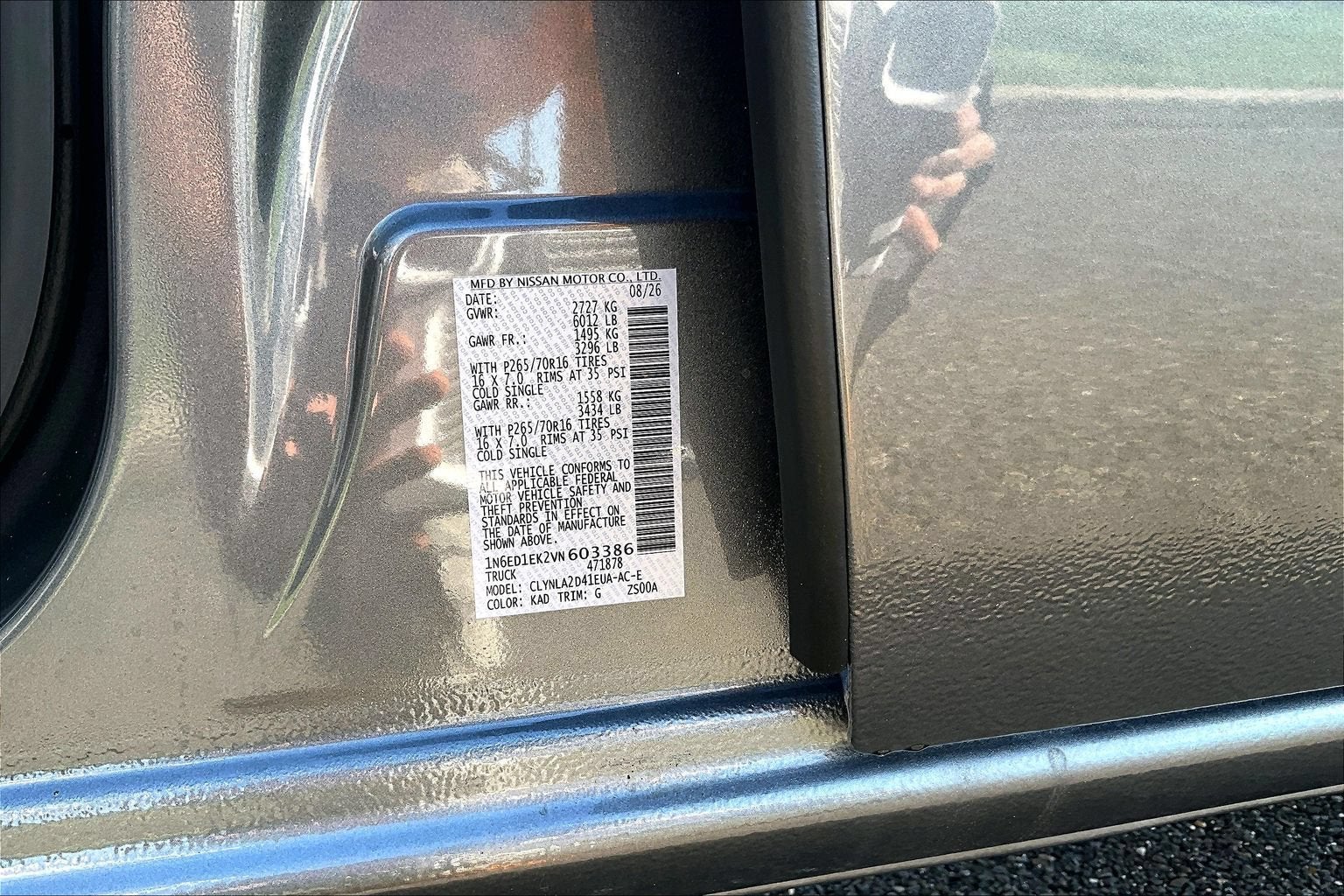 2027 Nissan Frontier S