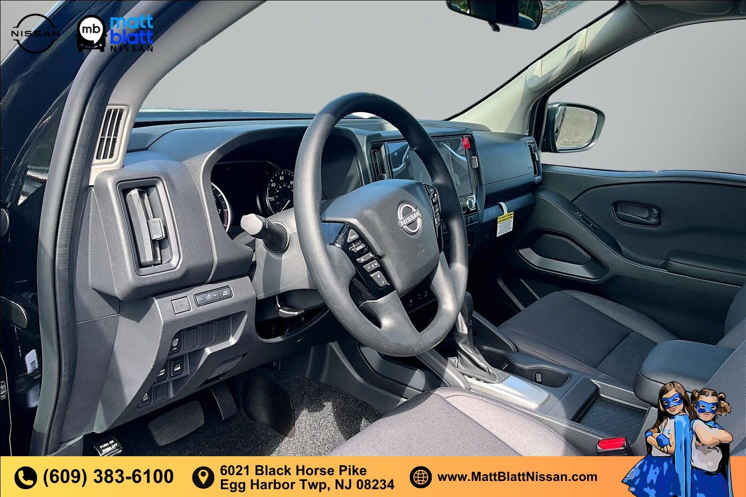 2027 Nissan Frontier S