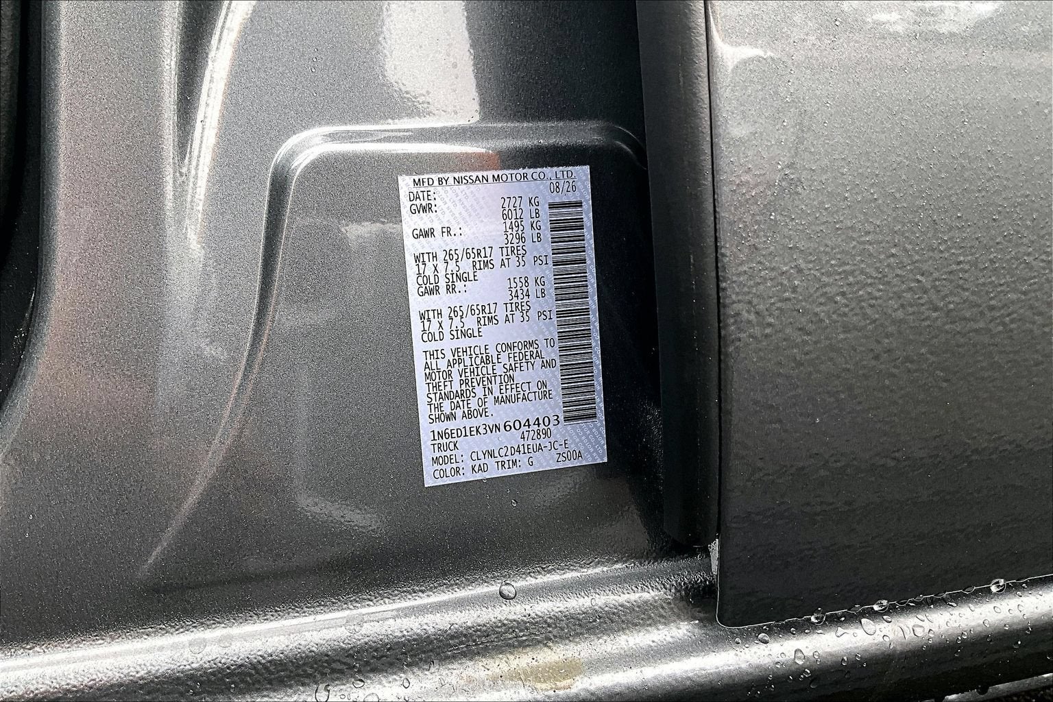 2027 Nissan Frontier SV