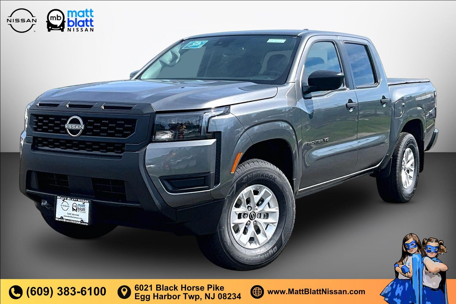2027 Nissan Frontier S