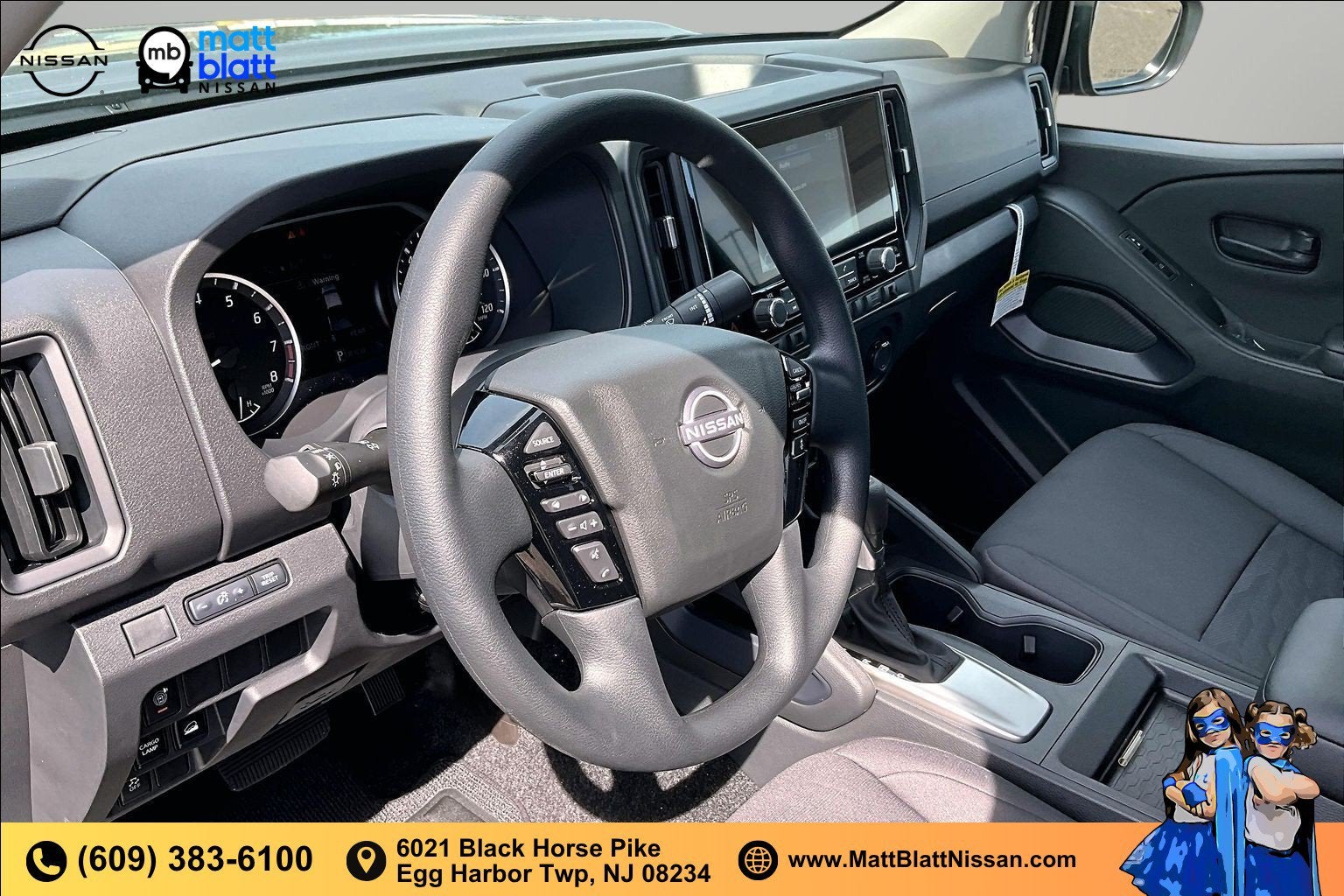 2027 Nissan Frontier S