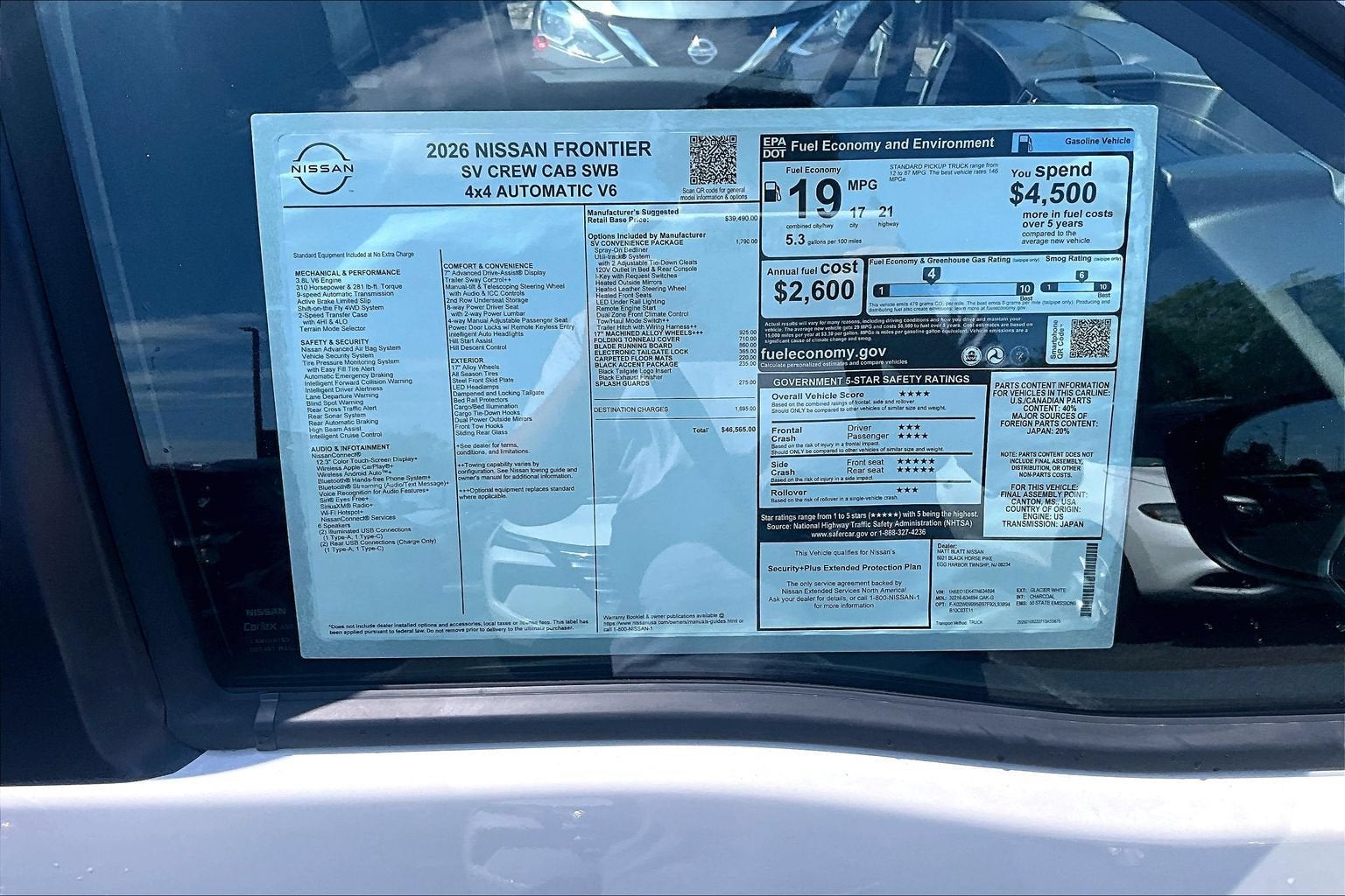 2026 Nissan Frontier SV