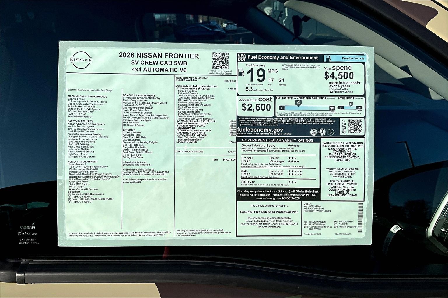 2026 Nissan Frontier SV