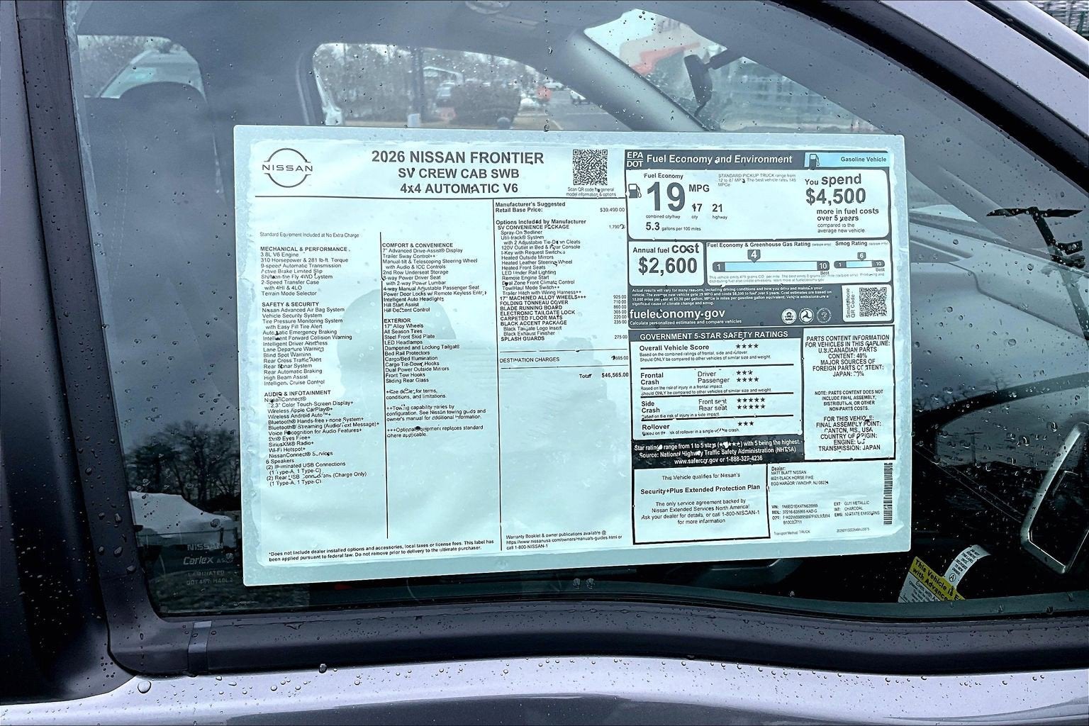 2026 Nissan Frontier SV