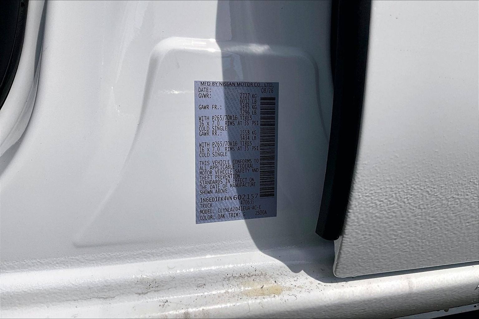 2027 Nissan Frontier S
