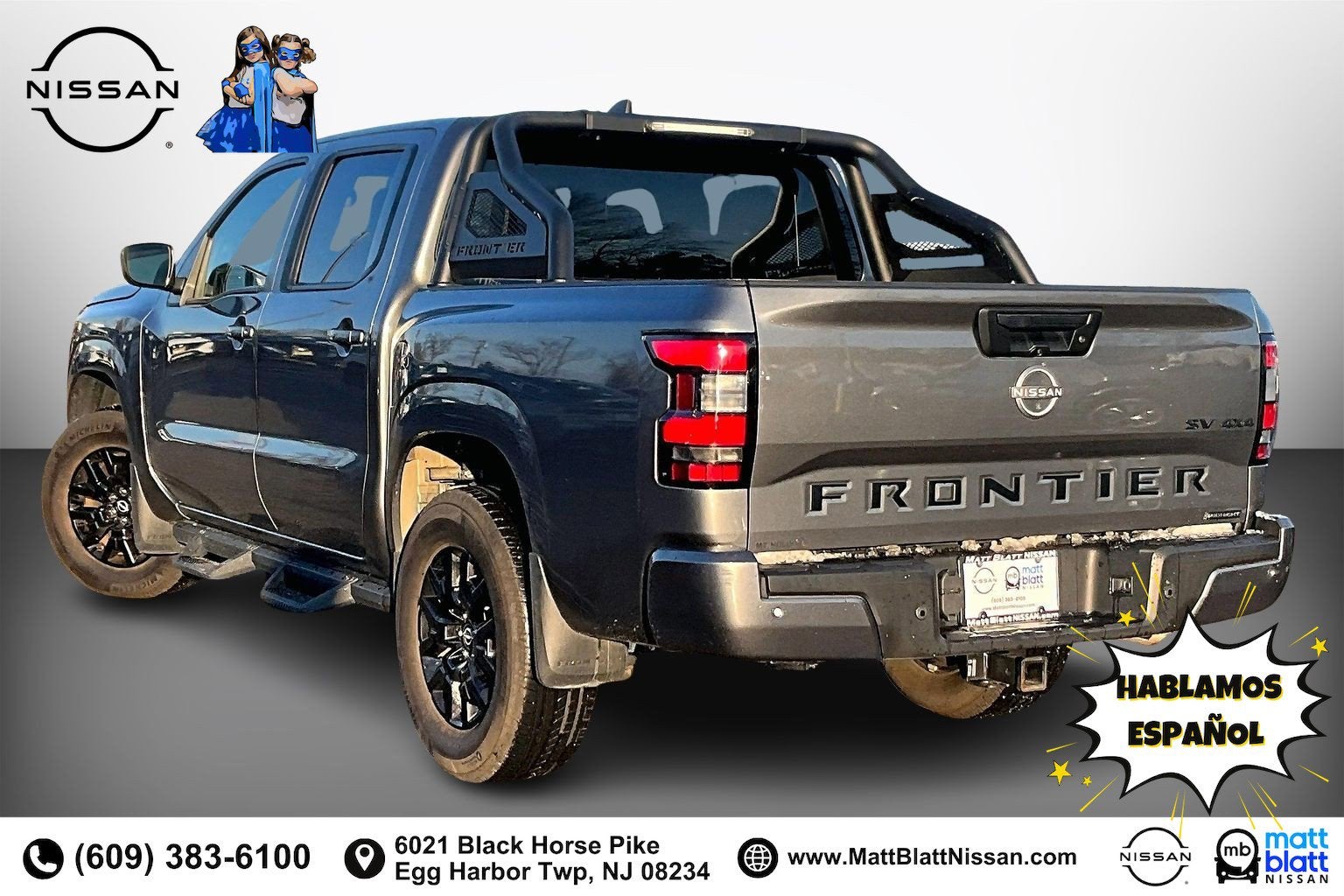 2023 Nissan Frontier SV