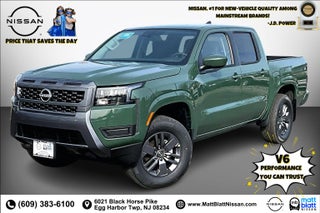 2026 Nissan Frontier SV