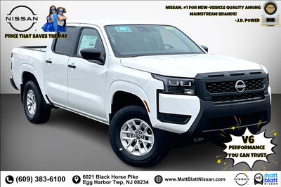 2026 Nissan Frontier S