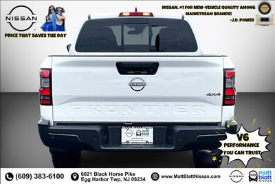 2026 Nissan Frontier S