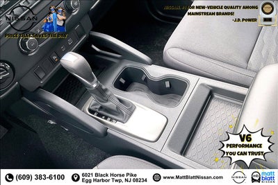 2026 Nissan Frontier S