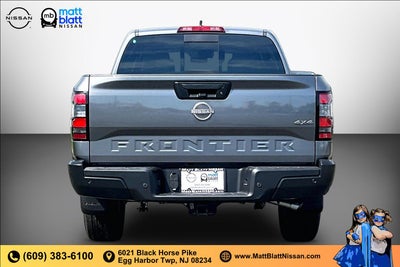 2027 Nissan Frontier S