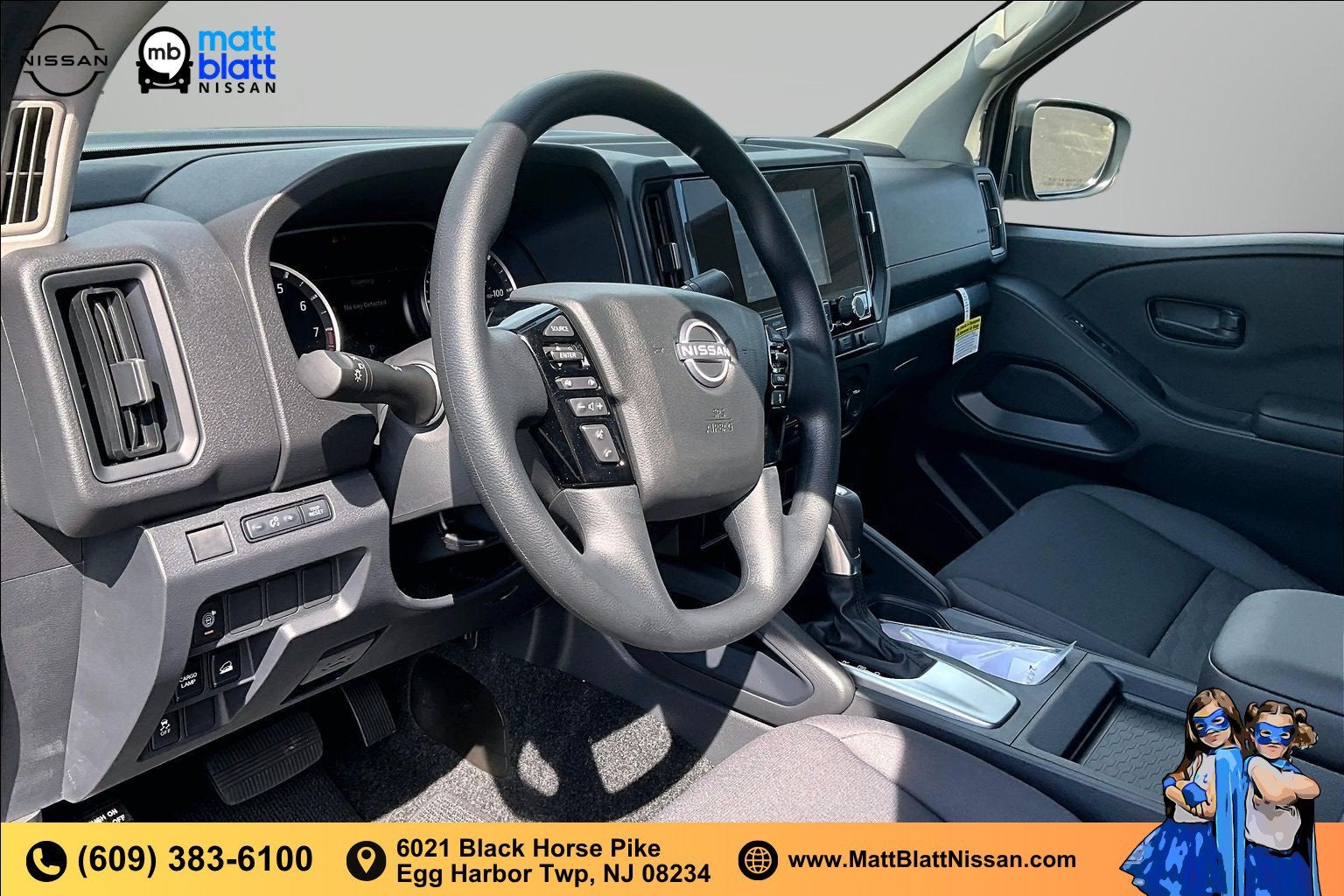 2027 Nissan Frontier S