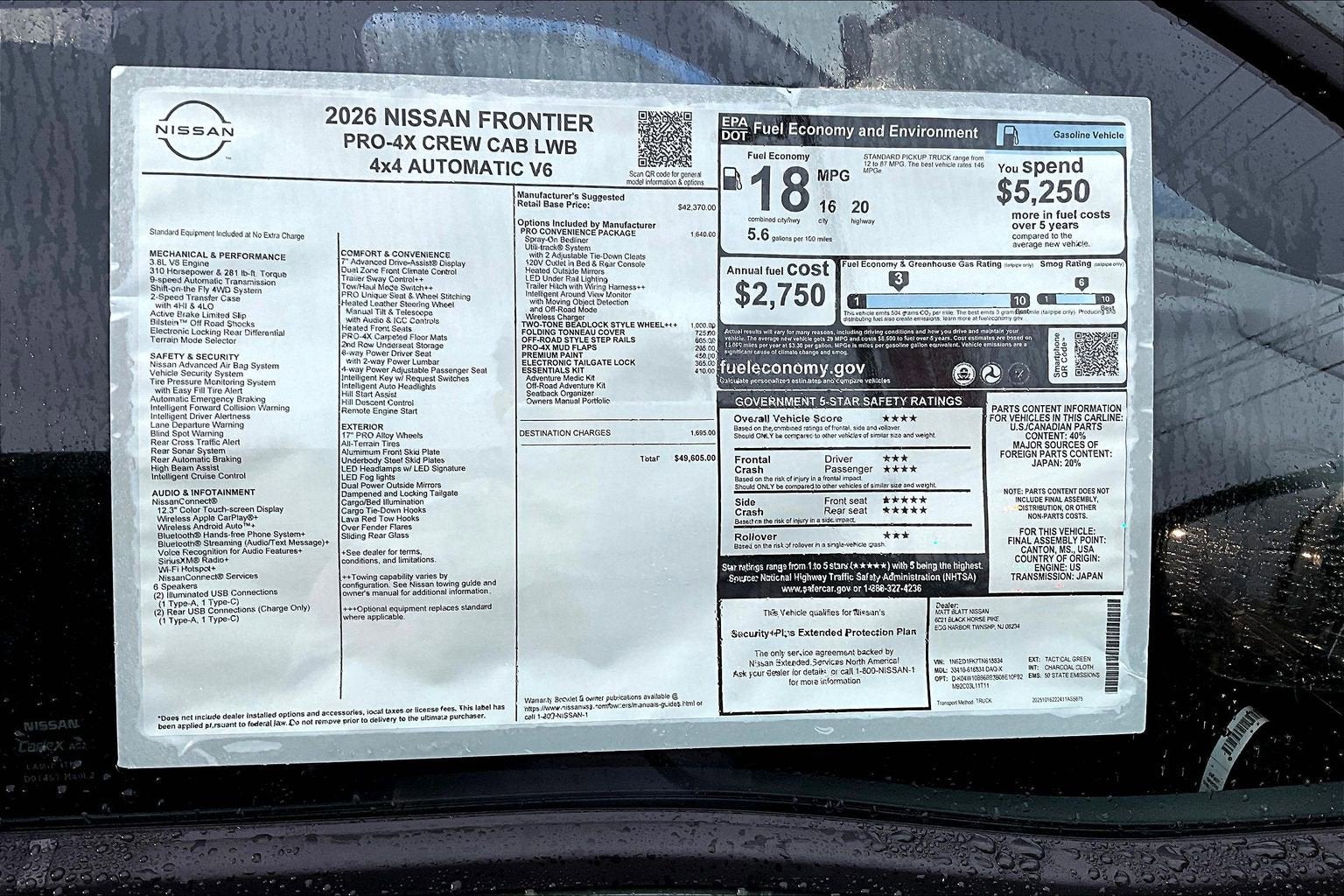 2026 Nissan Frontier PRO-4X