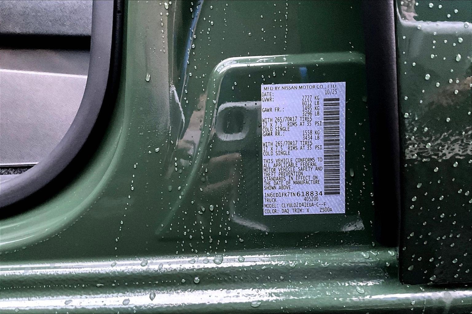 2026 Nissan Frontier PRO-4X