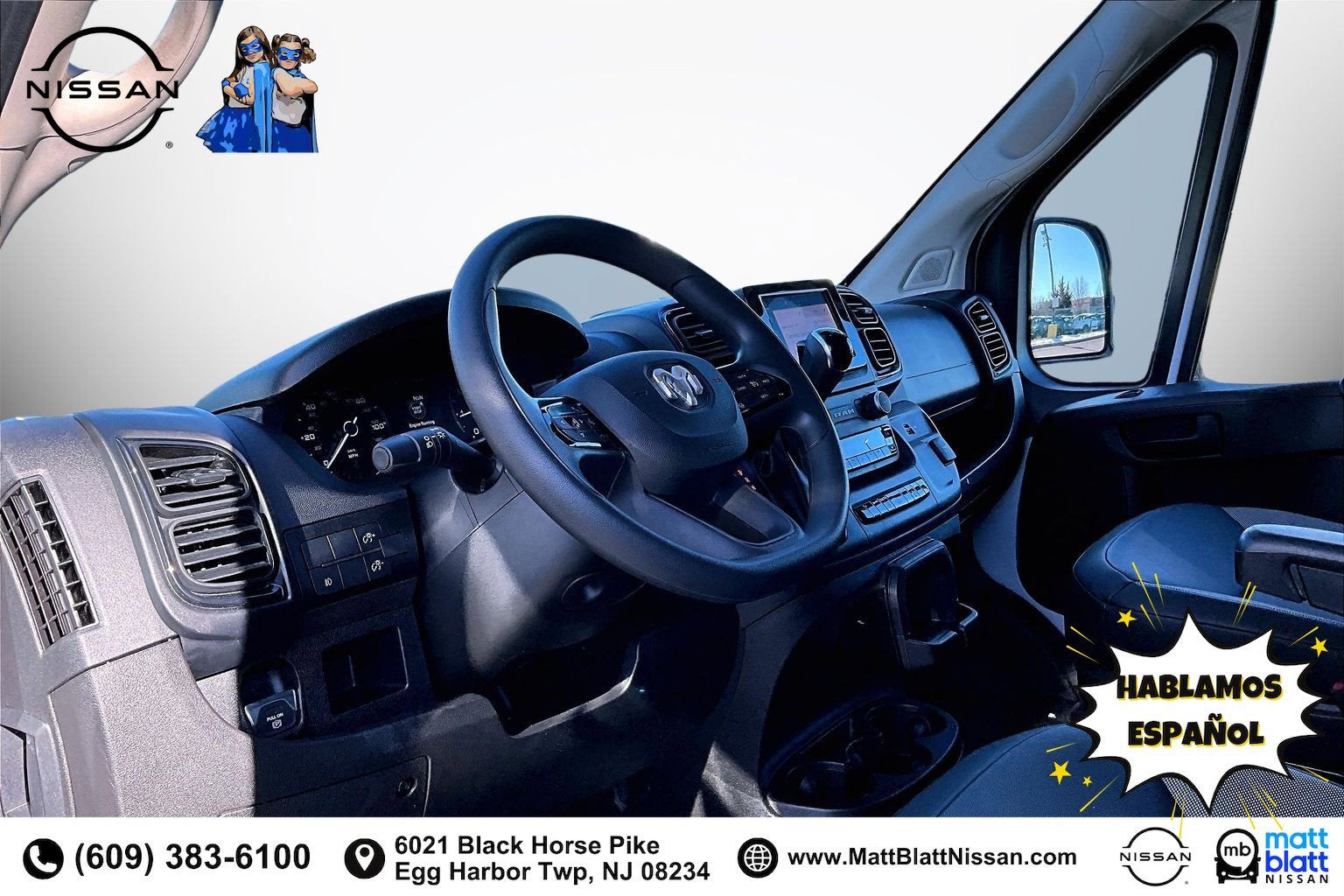 2025 RAM ProMaster Cargo Van Tradesman