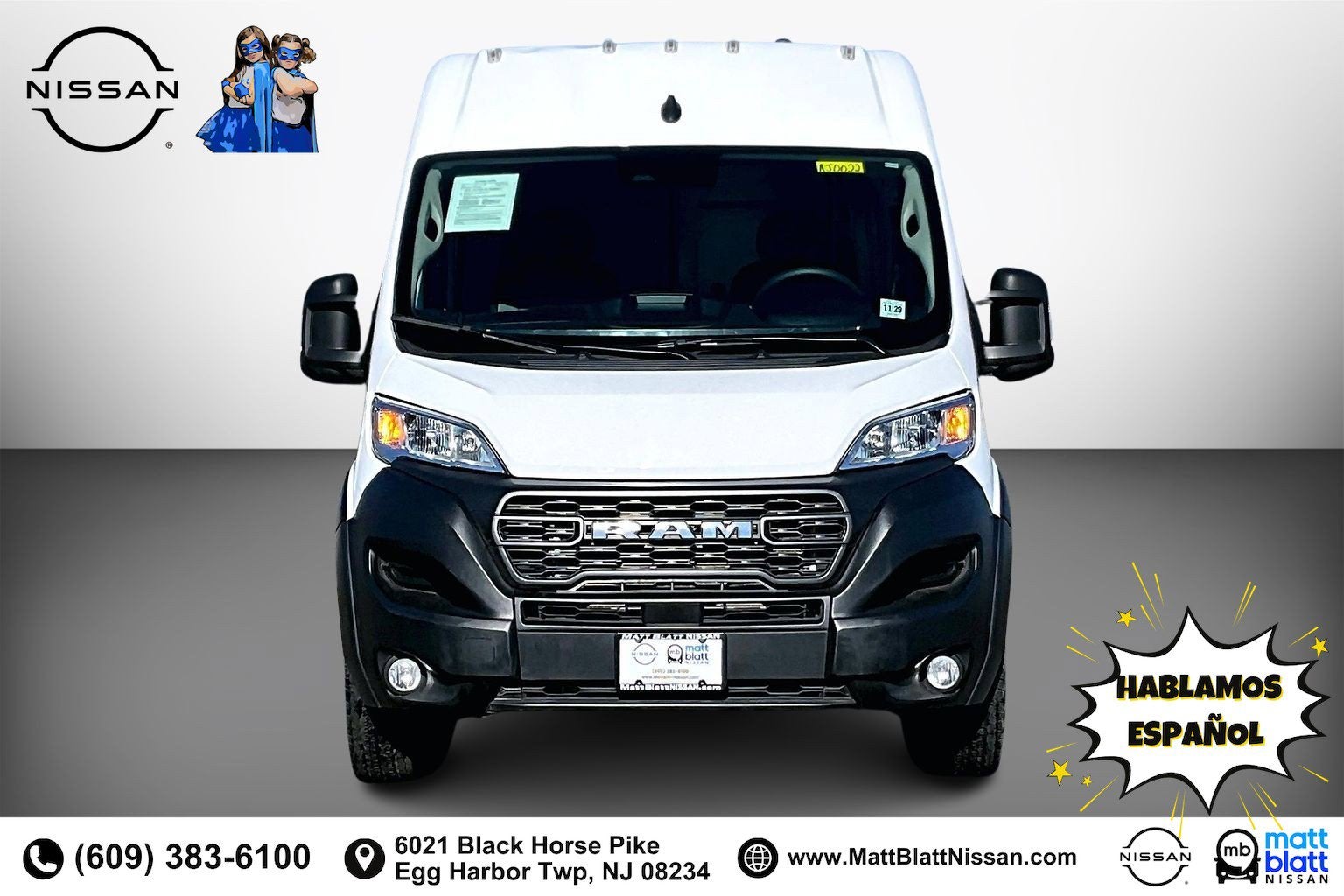 2025 RAM ProMaster Cargo Van Tradesman