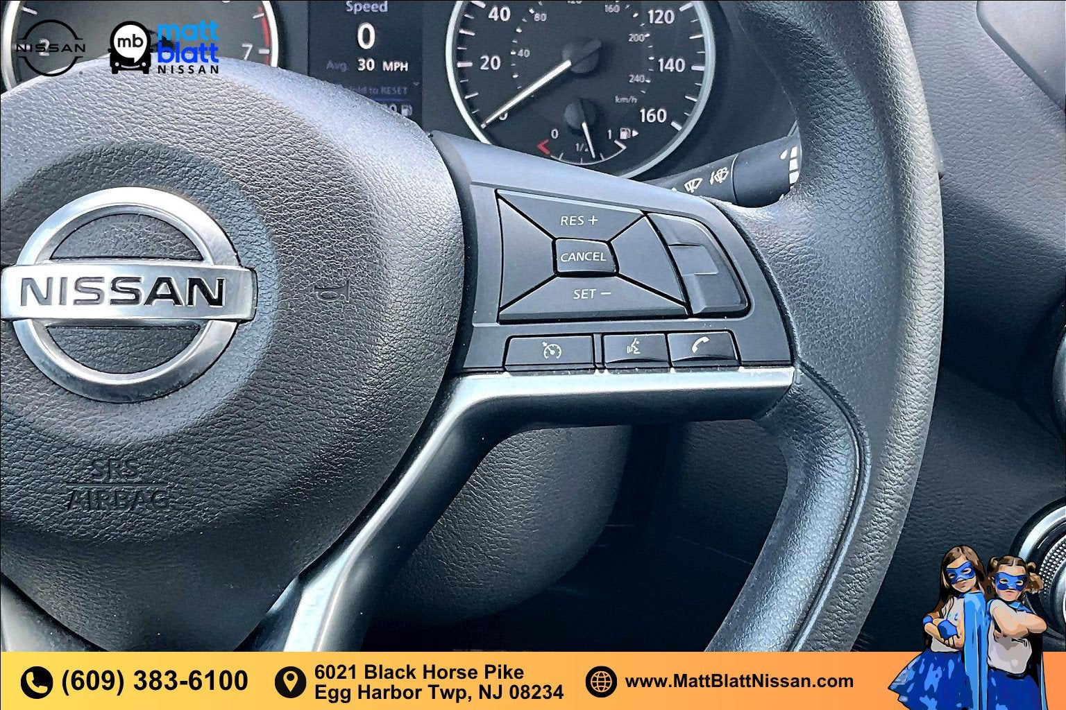 2023 Nissan Sentra S