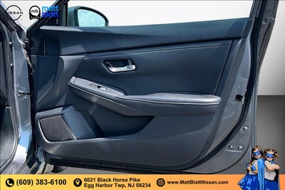 2023 Nissan Sentra S