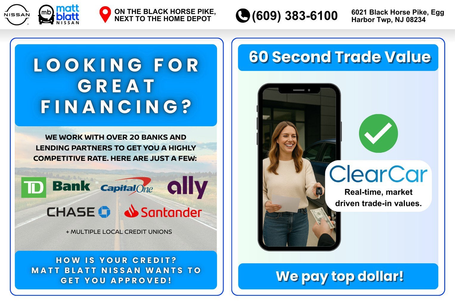 2023 Nissan Sentra S