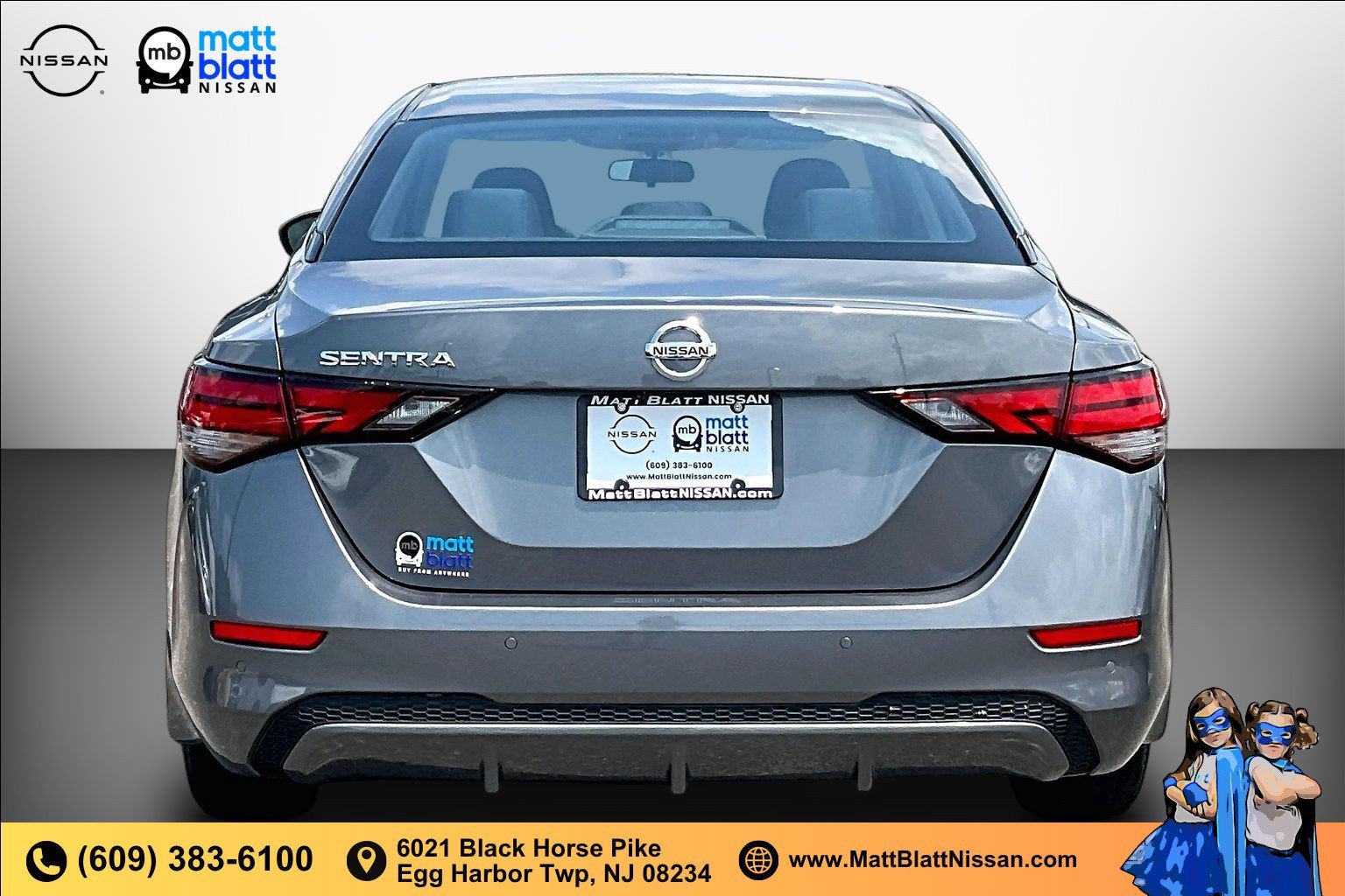 2023 Nissan Sentra S