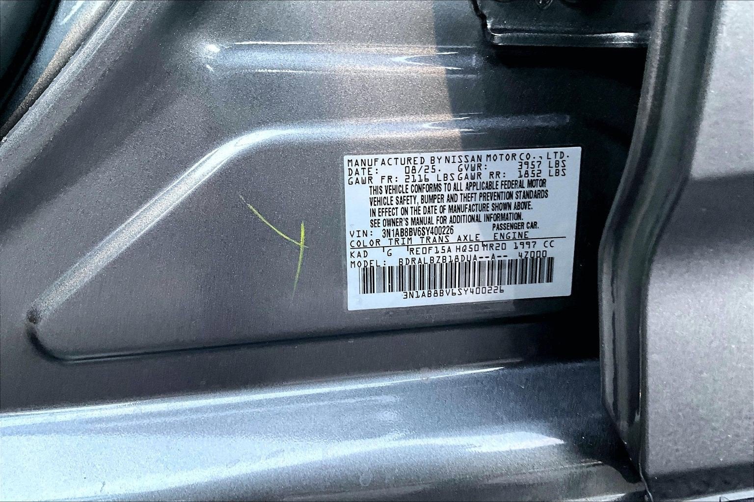 2025 Nissan Sentra S