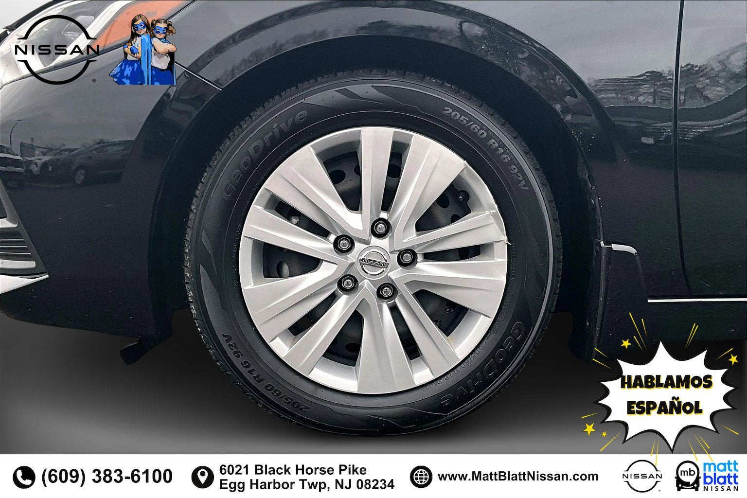 2023 Nissan Sentra S