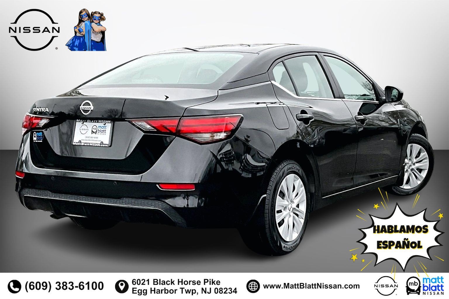 2023 Nissan Sentra S