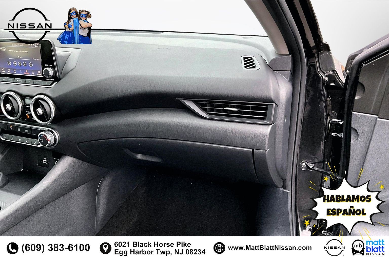 2023 Nissan Sentra S