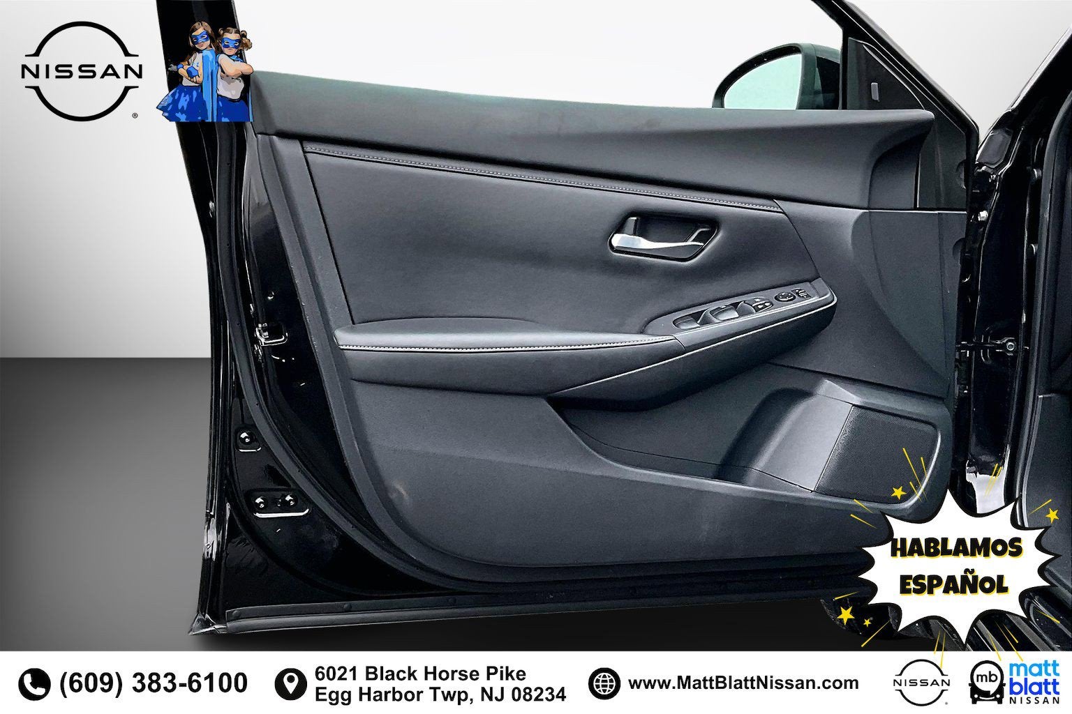 2023 Nissan Sentra S