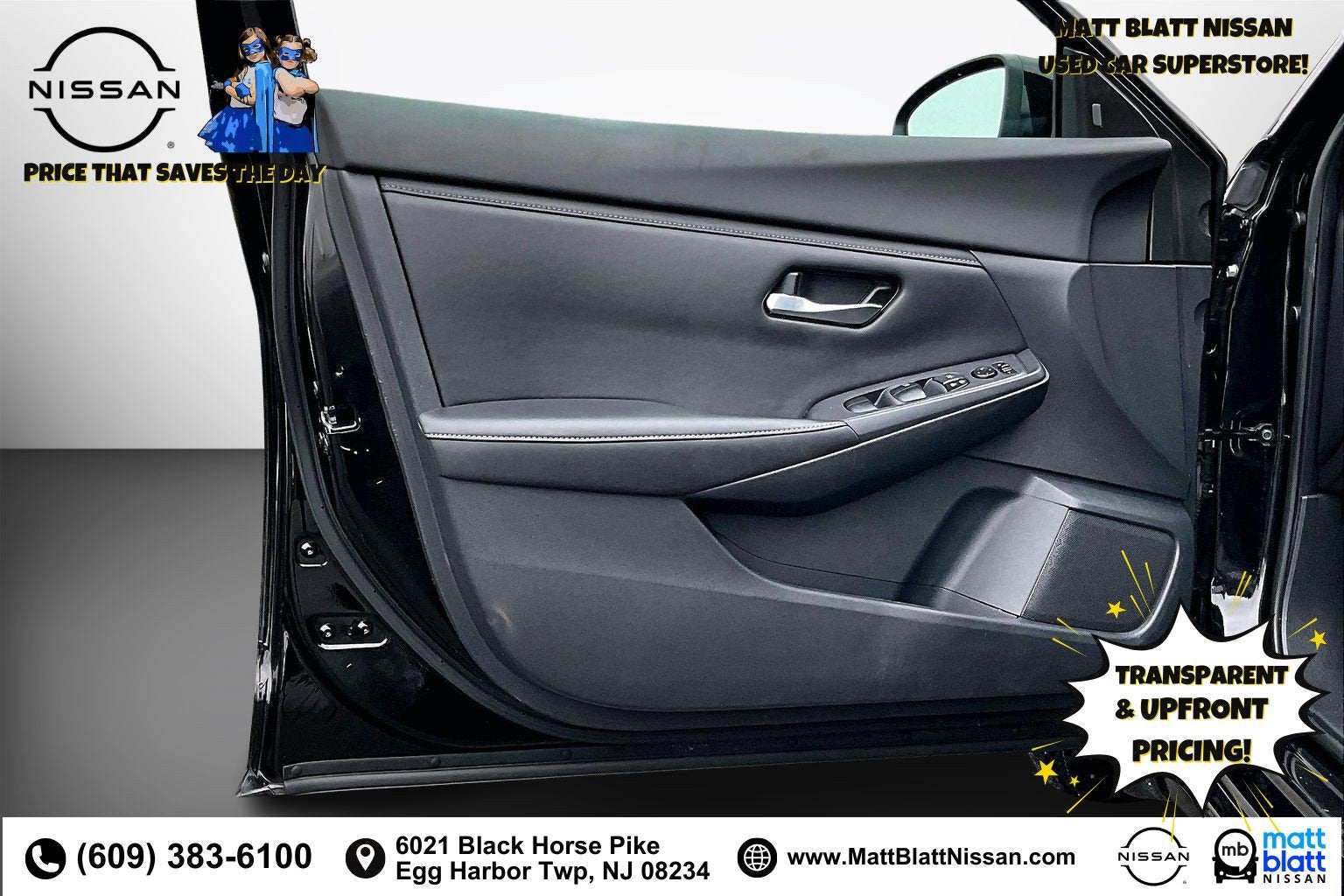 2023 Nissan Sentra S