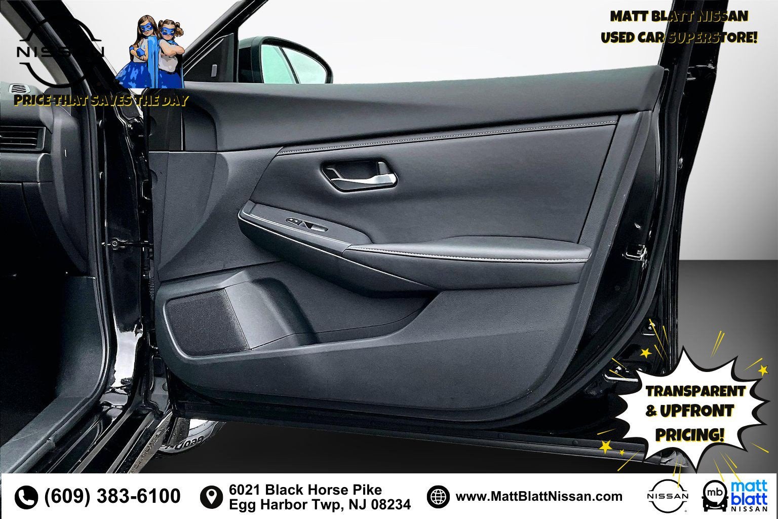 2023 Nissan Sentra S